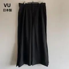 美品VUヴウ/VUY ワイドストレートパンツ　ウール混　黒　ユニセックス　個性派