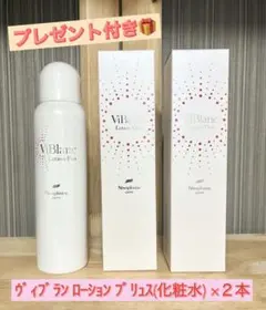 2026年最新】ニナファームの人気アイテム - メルカリ