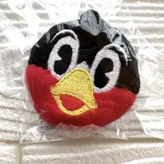 Item thumbnail for item d22ef23a-fac0-42b8-b39b-c5139d2bc143