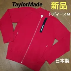 Item thumbnail for item a4809f7a-52eb-48b3-9b30-1638f128d954