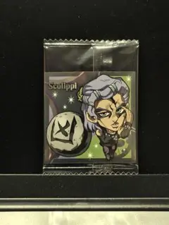 ジョジョの奇妙な冒険にふぉるめーしょん５部