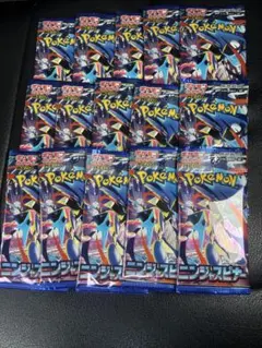 ポケモンカード　ニンジャスピナー　即日発送　15パック