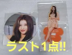 ☆TWICE☆#TWICE5 アクリルスタンドセット☆