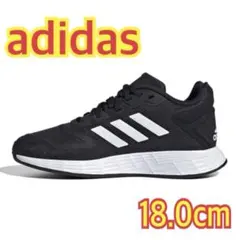 【新品】adidas アディダス　スニーカー　キッズ　子供18cm コアブラック