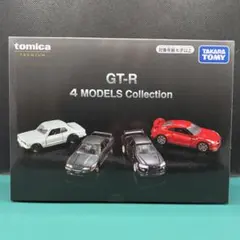 2026年最新】トミカプレミアム GT-R 4 MODELS Collectionの人気