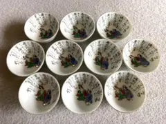 【手描き】九谷焼（金彩・絵柄・細字）お猪口10個セット