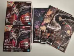 鬼滅の刃　一番くじ　姉の仇　童磨　ラストワン　B賞セット　フィギュア　下位賞付