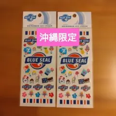 user_d4996f1e様 リクエスト 2点 まとめ商品