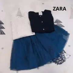 ZARA 3点セット 164cm