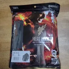 オタフクBODYTOUGHNESSヘビーウェイトハイネックシャツLL