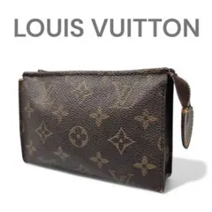 2025年最新】ルイヴィトン化粧ポーチの人気アイテム - メルカリ