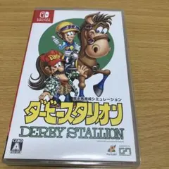 Switch ダービースタリオン