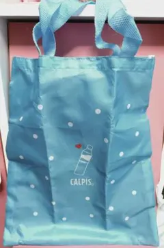 可爾必思環保袋 藍色