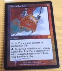メルカディアの昇降機 日本語 foil MTG【Foil】MMQ メルカディアの昇降機/Mercadian Lift 英 - メルカリ