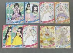 ひみつのアイプリカード　つむぎ10枚まとめ売り　星4あり