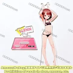 明里つむぎさん　特大アクリルスタンド 土日限定価格 明里つむぎさん 特大アクリルスタンド - メルカリ