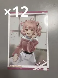 カラフルピーチのあさん