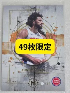 Cade Cunningham Topps Motif 49枚限定