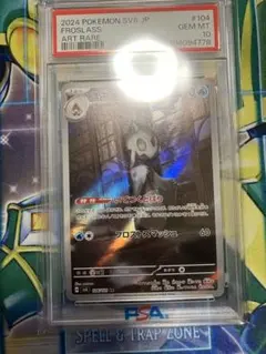 masa様 リクエスト 2点 まとめ商品