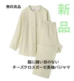 Item thumbnail for item 7761a89f-0820-49fe-b0ca-10a0d127f6ca