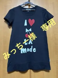 SONIA RYKIEL 半袖Tシャツ 40 黒のサムネイル