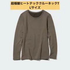 Item thumbnail for item df1b3d2f-0214-4306-91e3-090fecab0b36