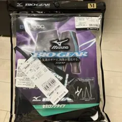 Mizuno BG 8000 スポーツタイツ M バイオギアタイツ　セミロング