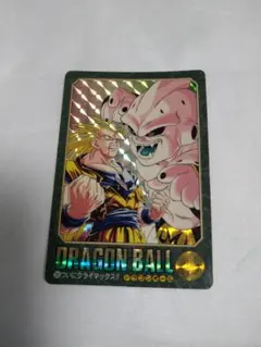 送込！ドラゴンボールZカードダス:孫悟空&魔人ブウ(レア)