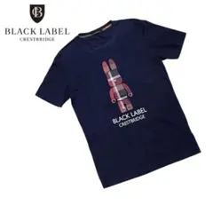 限定コラボ ブラックレーベルクレストブリッジ☓ベアブリック Tシャツ ネイビーMのサムネイル