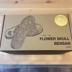 FLOWER SKULL BENSAN ブラック Lサイズ 村上隆