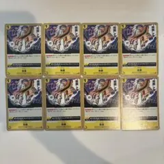 鳴鏑 8枚セット ワンピースカード THE BEST 黄 ワノ国 イベントカード