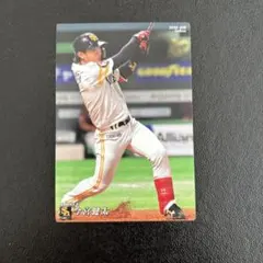 プロ野球チップス2020 第1弾　今宮健太　レギュラーカード