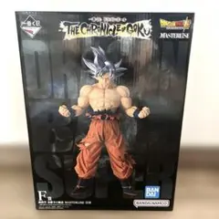 一番くじ　ドラゴンボール　F賞　孫悟空　身勝手の極意　おまけ付き