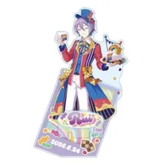 プロセカ はぴこれ くじ 類 アクスタ賞 B 1点 - メルカリ