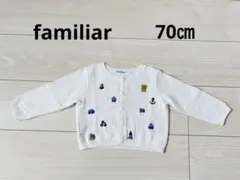 もね様 リクエスト 3点 まとめ商品