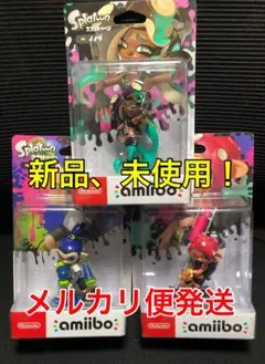 Splatoon amiibo イイダ　ボーイ　タコガール　 セット