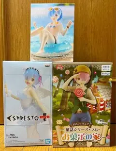 【3点セット‼️】Reゼロから始める異世界生活 リゼロ レム ラム フィギュア