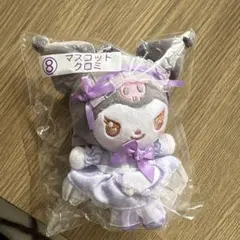 マイメロディクロミあたりくじ　クロミマスコット