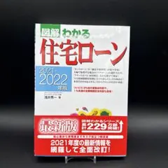 Item thumbnail for item 05f12fbc-44ab-44a3-86e1-c95f62bc285a