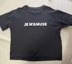 UNFILO ロゴ刺繍 Tシャツ グレーLサイズのサムネイル