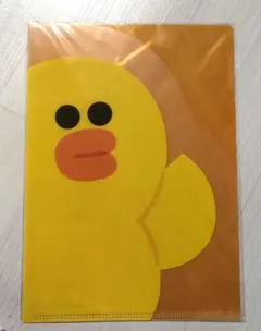 Item thumbnail for item 5ecd3291-f09f-418d-ad75-7823abe6efee