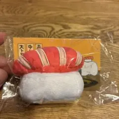 Ado Ao限定　はちゃん　まぐろ 2種セット Ado 日産スタジアム ライブ 会場限定グッズ まぐろ寿司「Ao」 - メルカリ