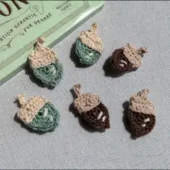 どんぐりコロコロどんぐり君④２色　茶、若草色　飾り　ワッペン(オリジナル商品)