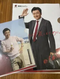 2025年最新】桑田佳祐ノベルティの人気アイテム - メルカリ