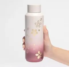 スターバックスリザーブ®︎ステンレスボトルSAKURA2026ライトグラデーション