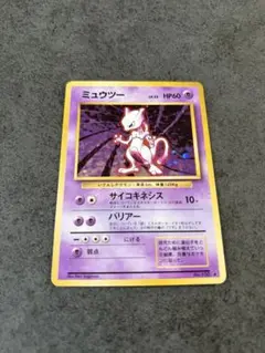 2025年最新】美品 ポケカの人気アイテム - メルカリ