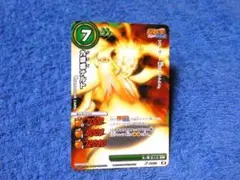 ミラクルバトル☆九喇痲ナルト ノーマル プロモ P AS-051 3枚セット