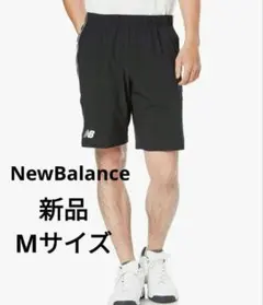 New Balance ハーフパンツ　М　新品