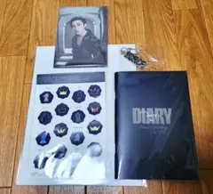 Straykids FORCE シーグリ