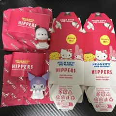 サンリオ HIPPERS ポチャッコ・シークレットクロミ